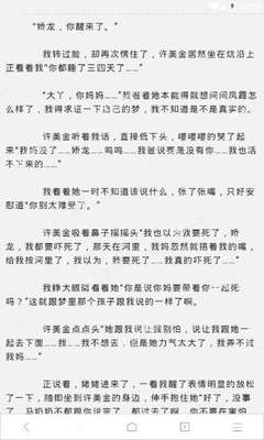 菲律宾的ECC清关如何办理(ECC清关办理流程)